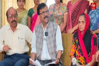 MP Sanjay Raut