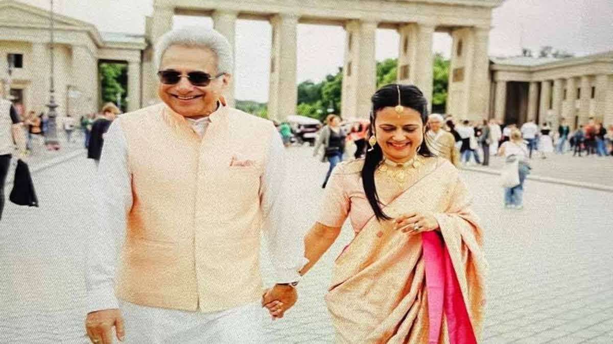 MAHUA MOITRA MARRIAGE