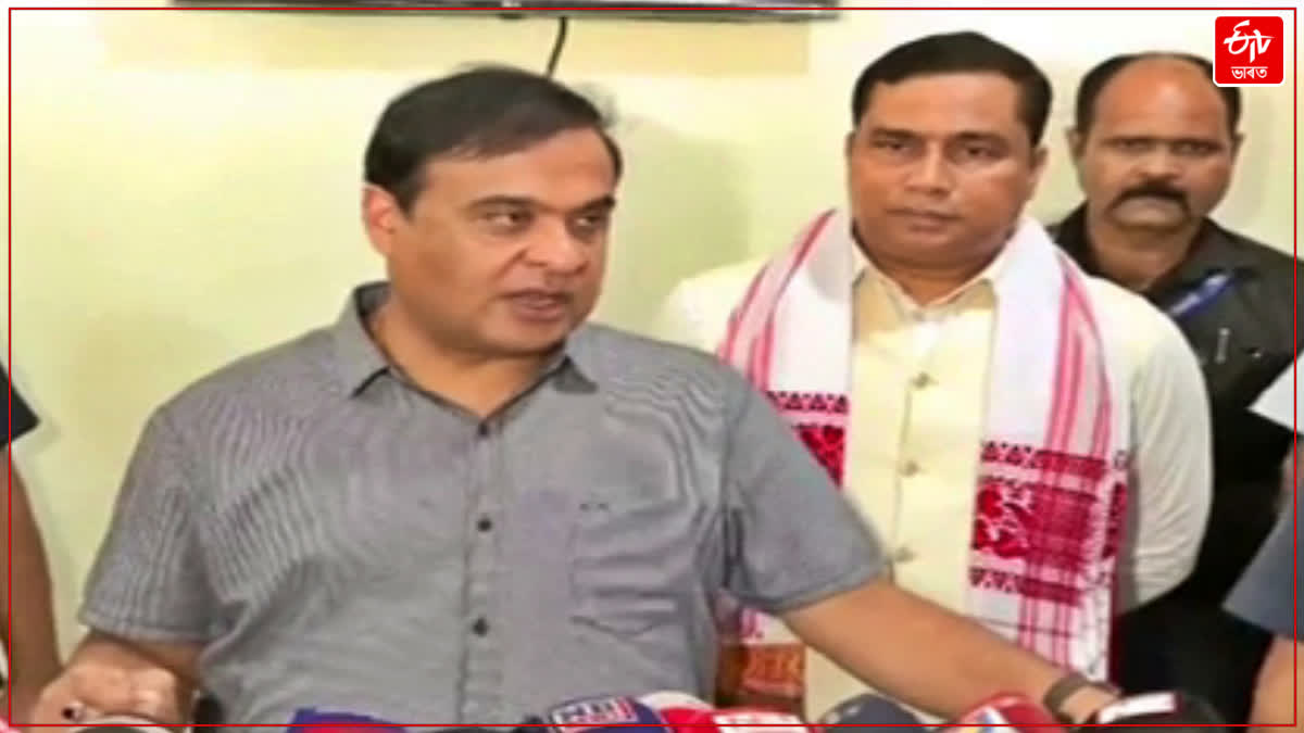Assam CM on NAMRATA BORA ACCIDENT Case