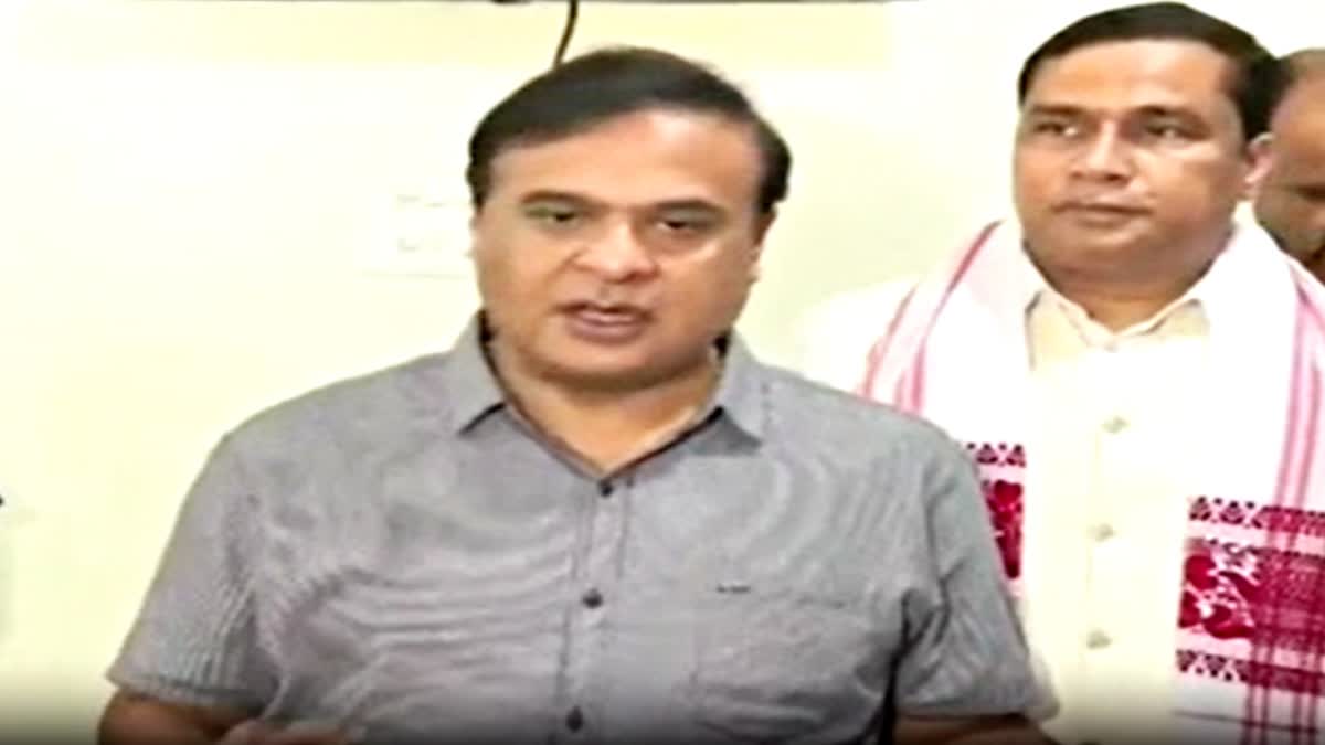 Assam Pushback policy