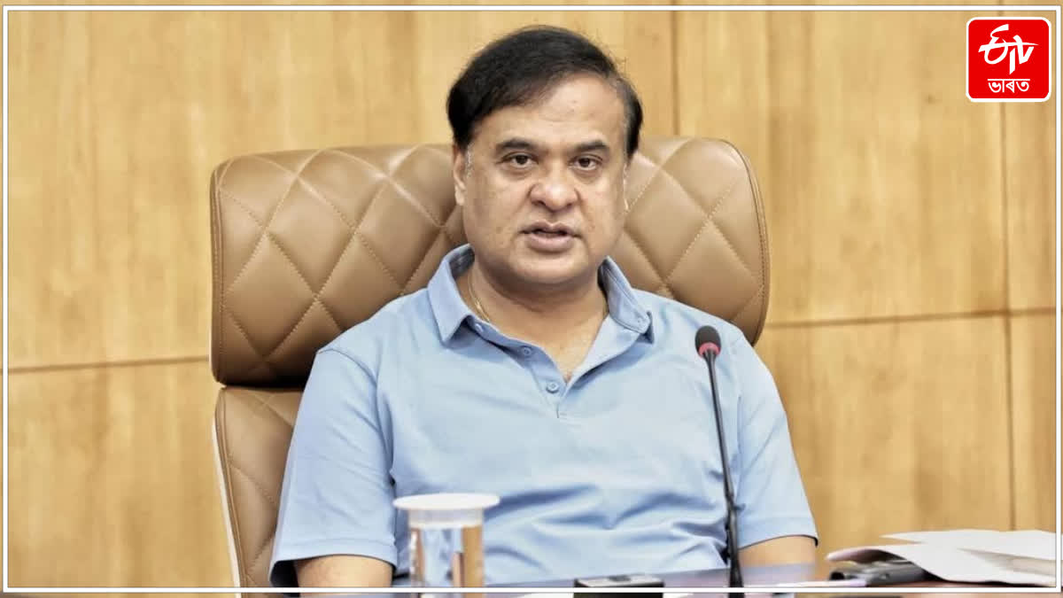 Chief Minister's statement regarding the arrest of anti national elements