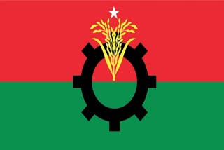 Bangladesh Nationalist Party