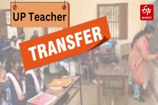 Photo Credit- ETV Bharat