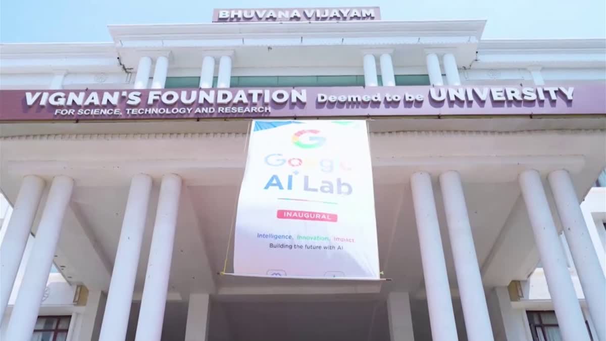 Google AI Lab Inaugurated At Vignans University