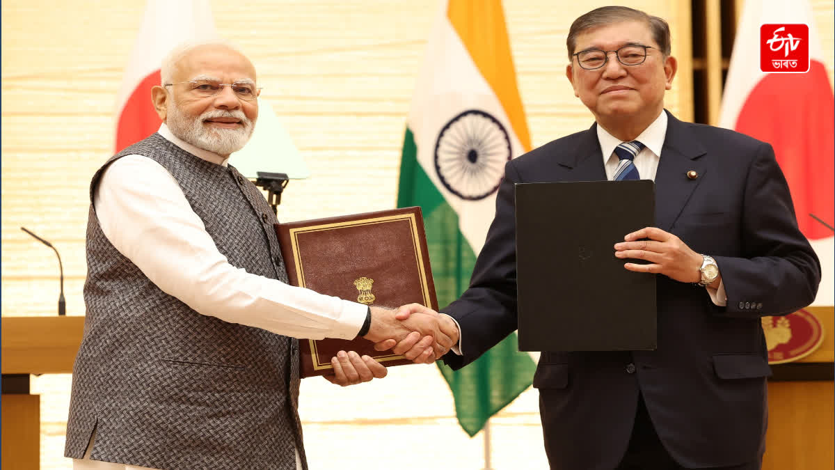 On 29th August 2025 in Tokyo, Prime Minister Narendra Modi signed a memorandum of understanding with Japan's Prime Minister Shigeru Ishiba