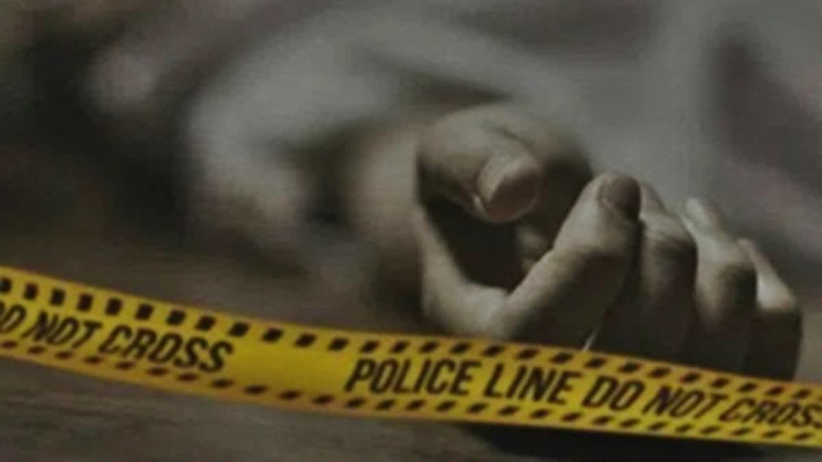 murder In Gaya