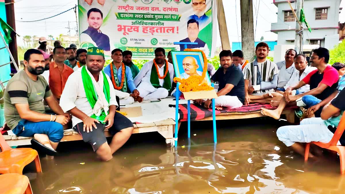 BJP STATE PRESIDENT SANJAY SARAOGI