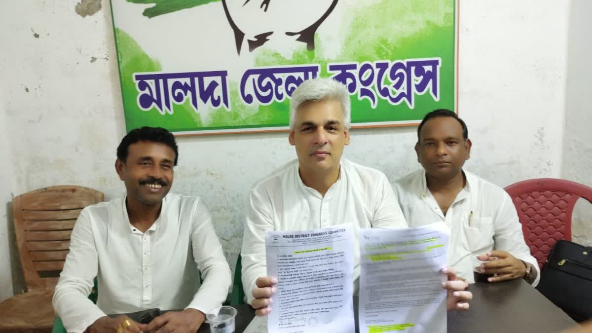 पश्चिम बंगाल में राजनीतिक हलचल: कांग्रेस नेता ईशा खान चौधरी ने टीएमसी कार्यकर्ताओं के लिए रखी शर्त