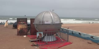 Aditya 369 Time Machine