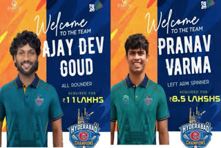 TG20 auction Hyderabad e champions squad
