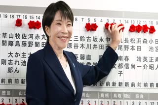 JAPANESE PM SANAE TAKAICHI