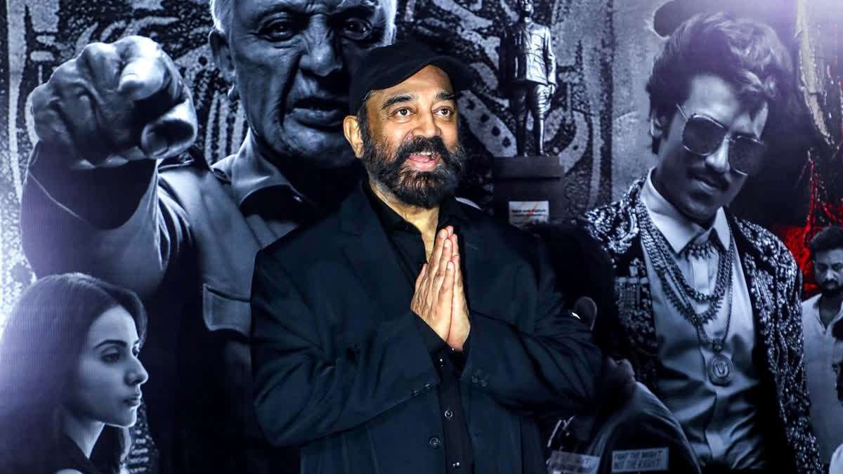 Kamal Haasan Clarifies Excitement for Indian 3 Amid Indian 2 Release Buzz; Teases 4th Installment Kamal Haasan Clarifies Excitement for Indian 3 Amid Indian 2 Release Buzz