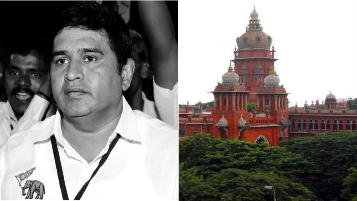 Madras High Court Grants Permission To Bury BSP Leader K Armstrong's Body Buried At Pottur BSP Leader K Armstrong's Body Buried at Pottur After Madras High Court Grants Permission