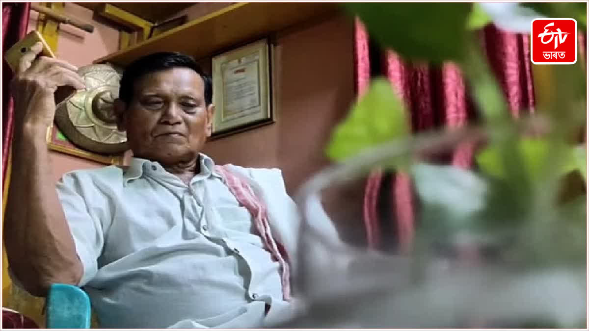 Arjun Bhogeshwar Baruah