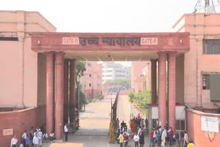 Allahabad HC Rejects Petitions Against Merger Of 5,000 Govt Schools In Uttar Pradesh