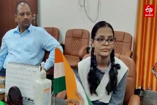 Etv Bharat