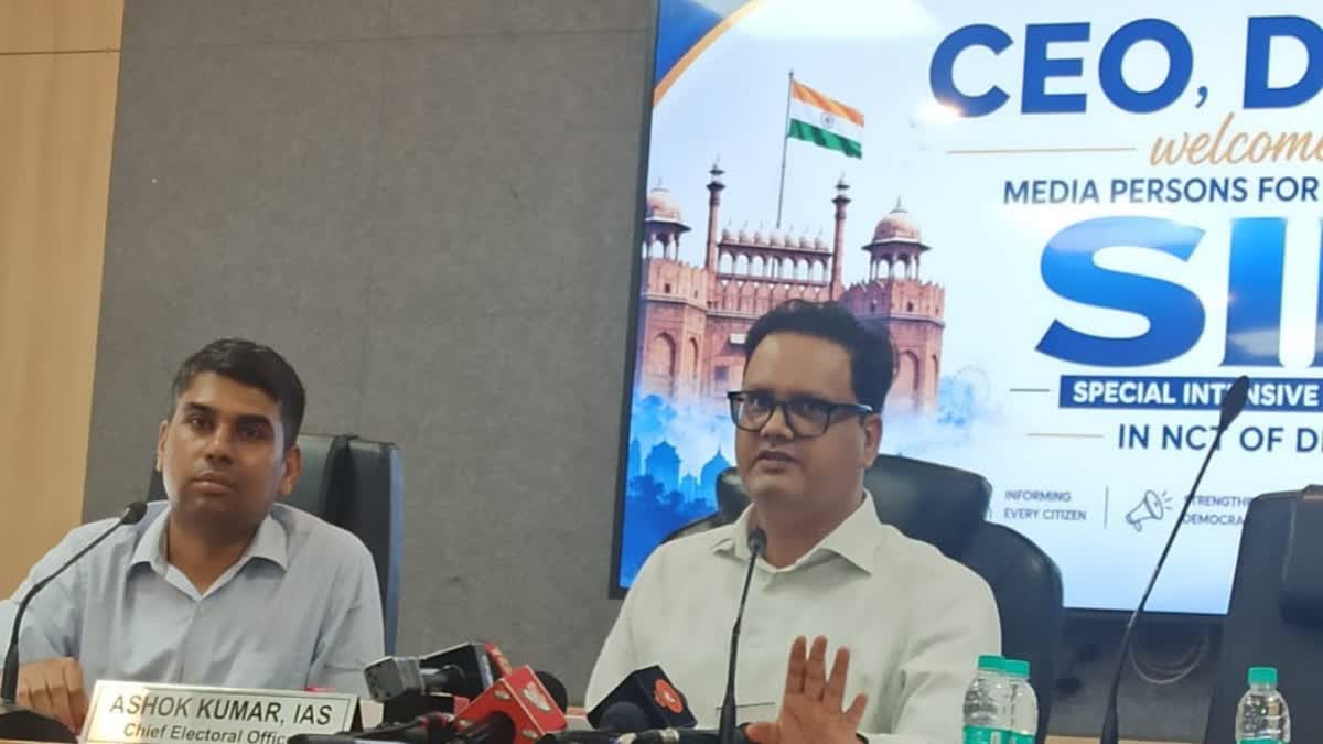 वीडियो के माध्यम से SIR फॉर्म भरने की पूरी जानकारी