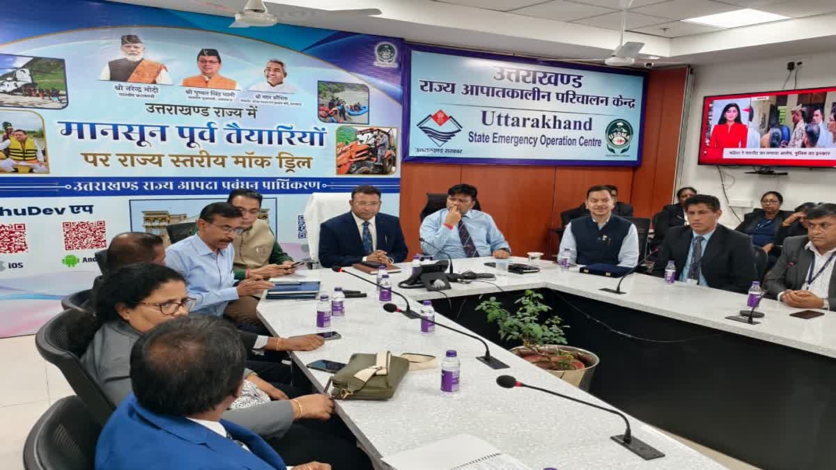 Disaster Management in Uttarakhand