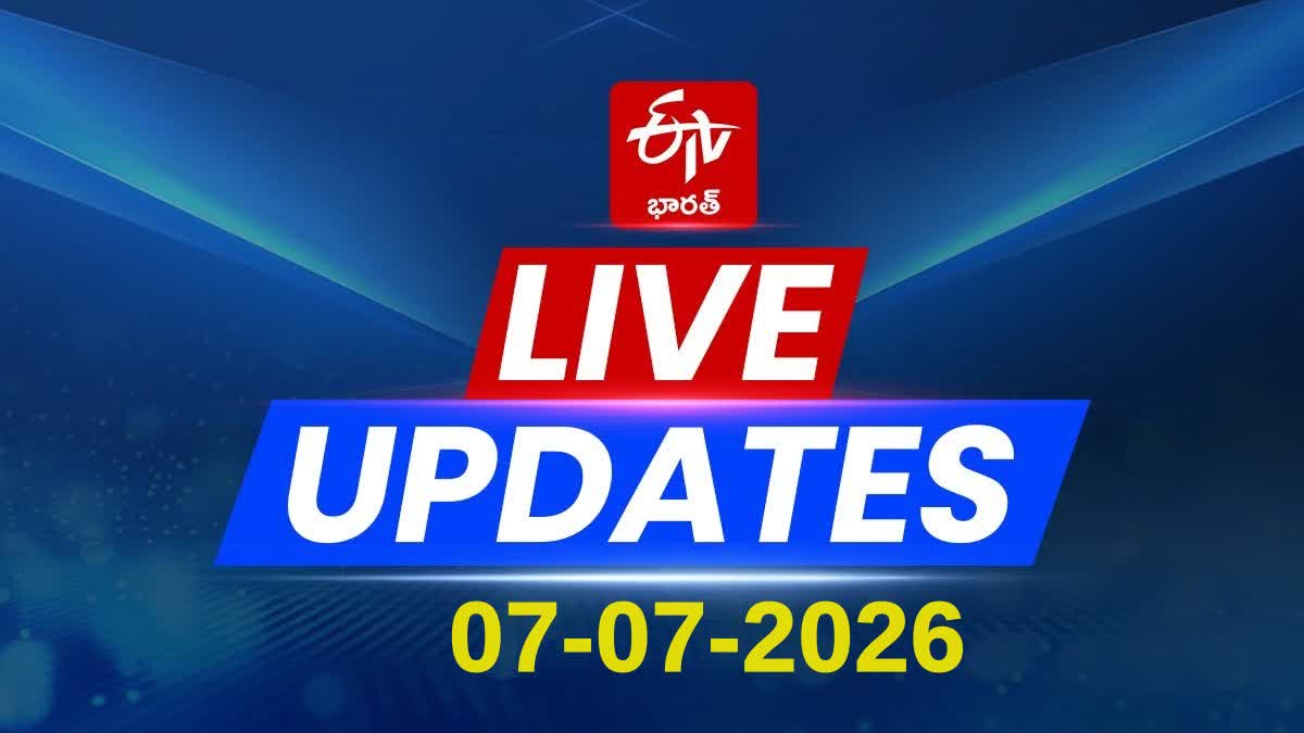 Telangana News Today Live Updates