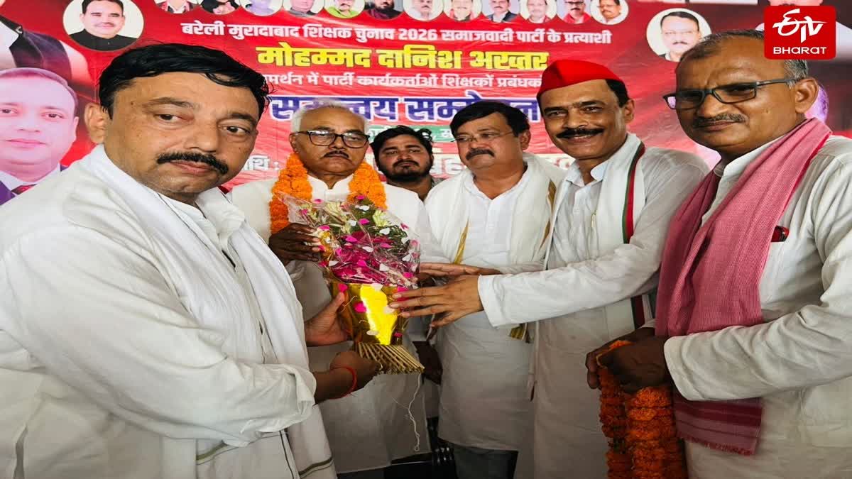 शाहजहांपुर पहुंचे नेता विरोधी दल लाल बिहारी यादव का स्वागत.