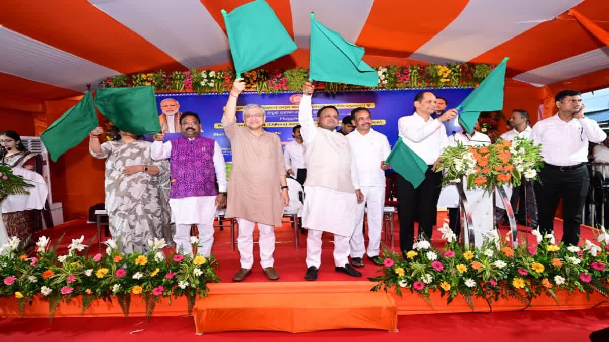AMRIT BHARAT EXPRESS BERHAMPUR