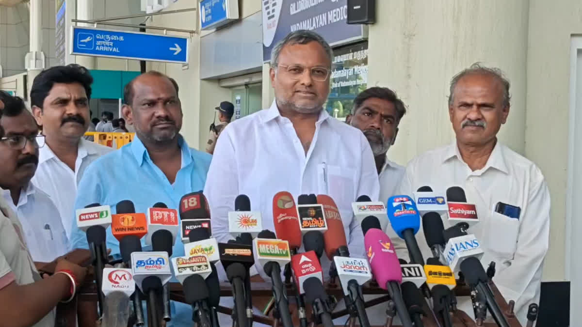 எம்.பி கார்த்திக் சிதம்பரம்