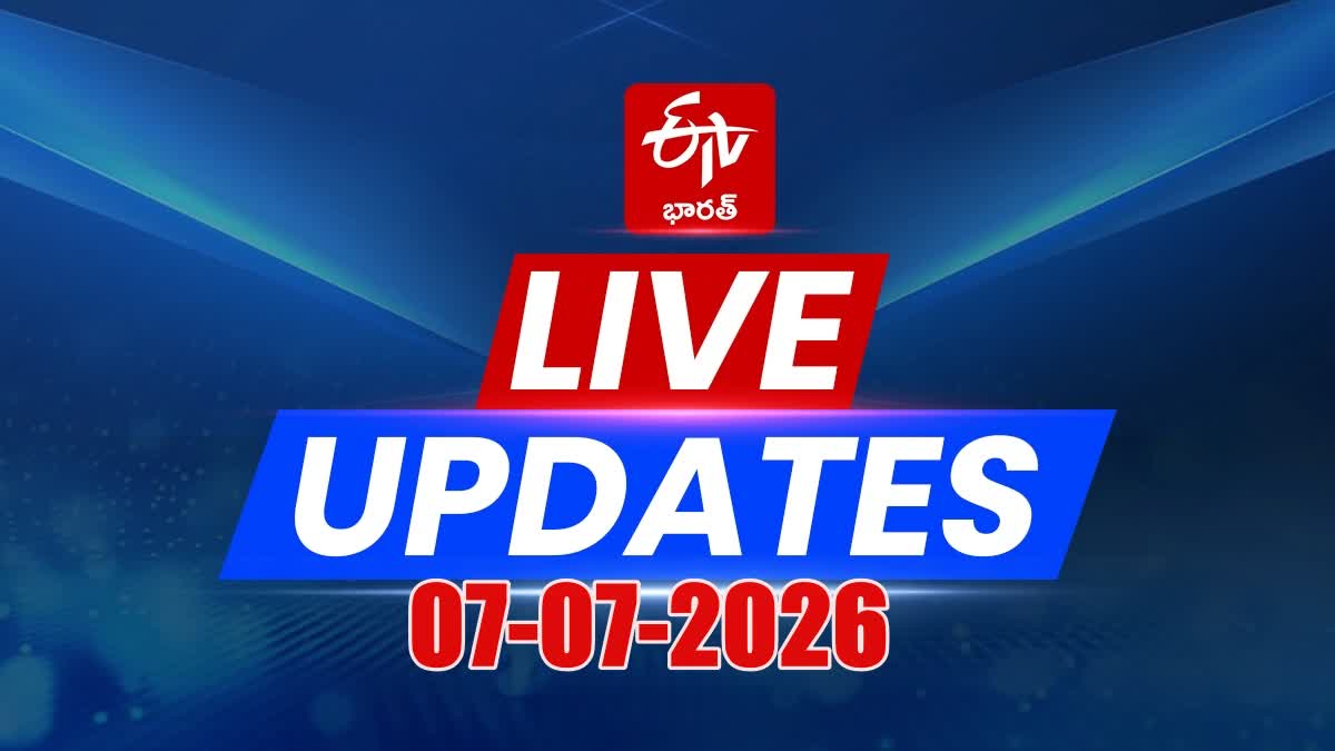 AP News Today Live Updates