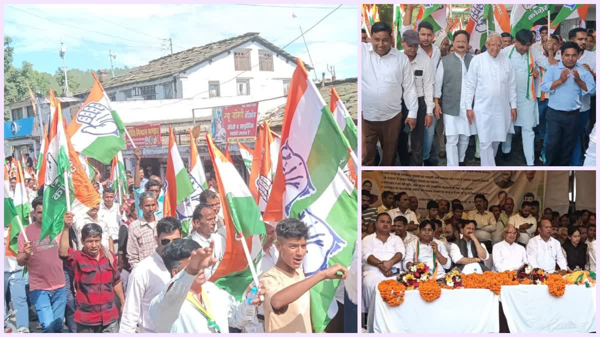 Parivartan Sankalp Yatra in Almora