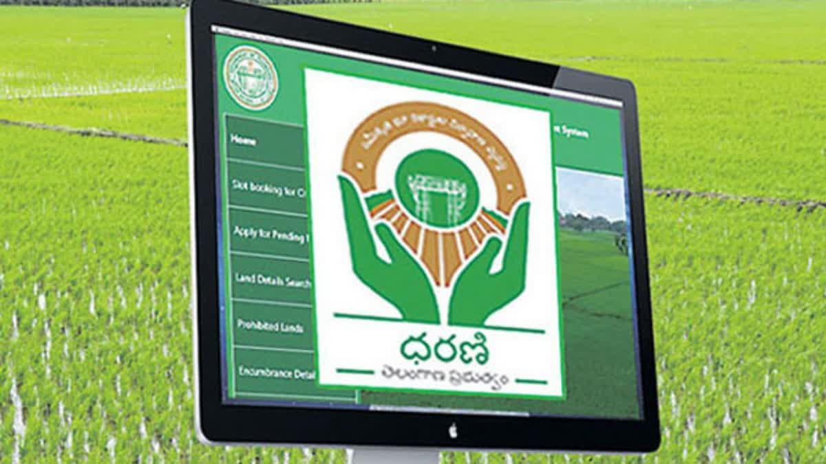 Dharani Portal Loopholes And Backdoor Access