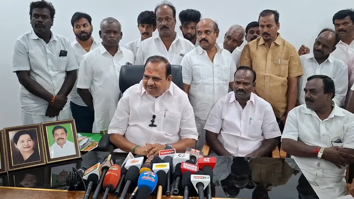 அதிமுக முன்னாள் அமைச்சர் அக்ரி எஸ்.எஸ் கிருஷ்ணமூர்த்தி