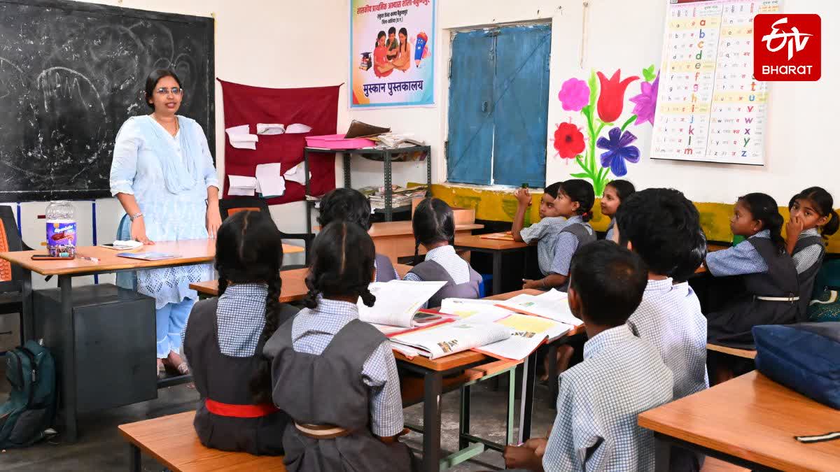 Swami Vivekananda Excellence School Korea