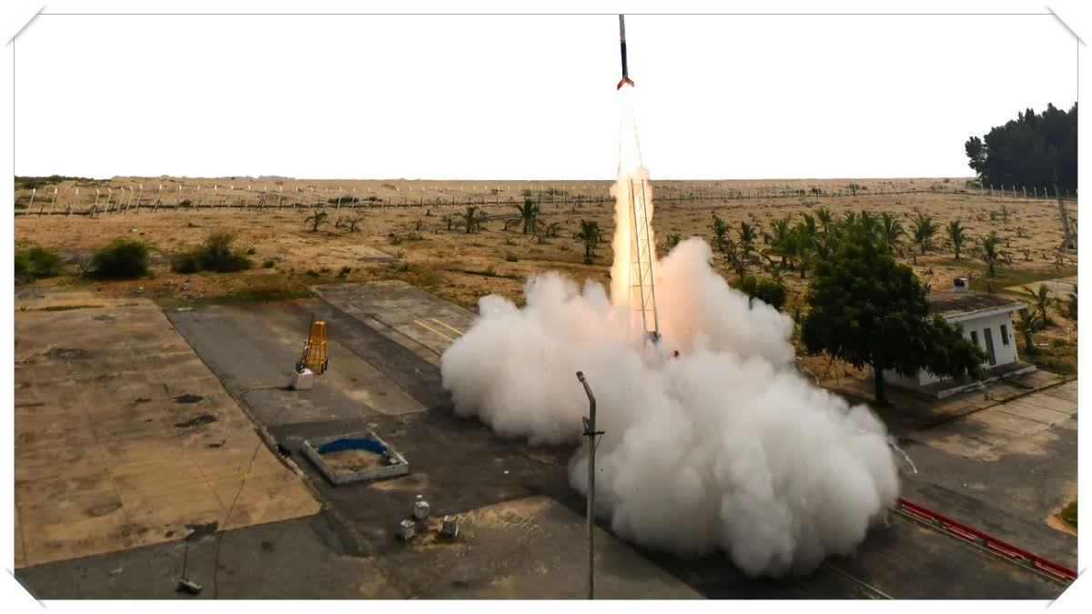 Skyroot Aerospace Vikram 1