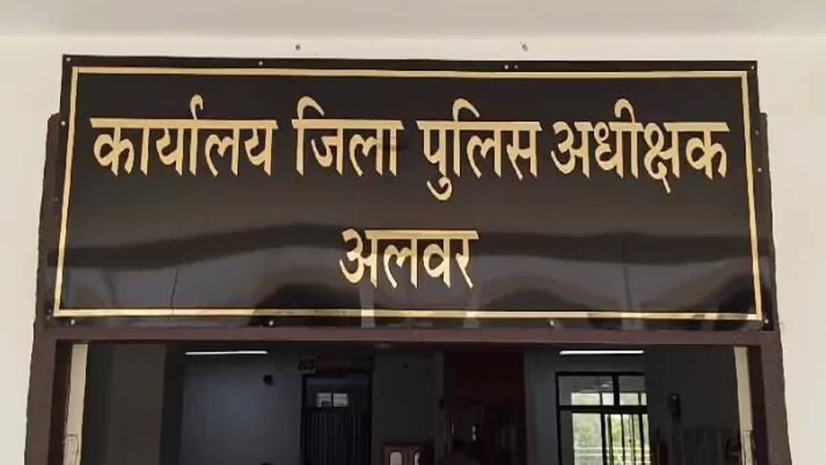 Minor detained in Alwar