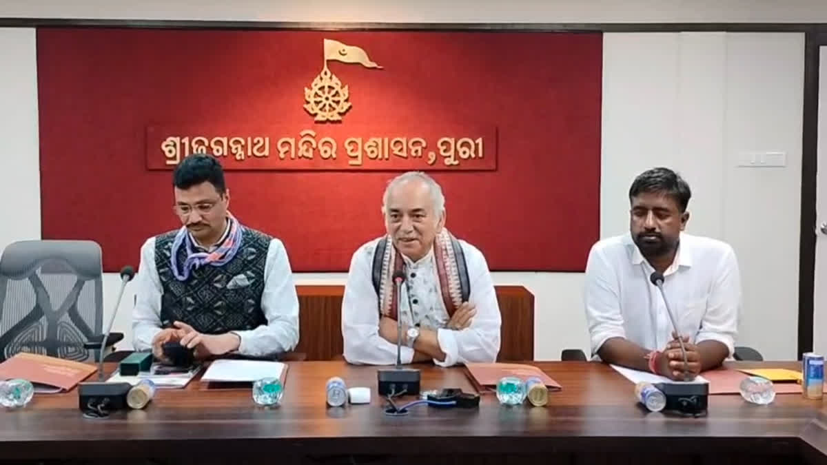 Gajapati Maharaja pressmeet