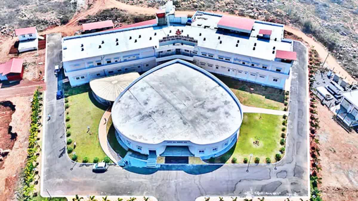 Sree Sathya Sai Sanjeevani hospital
