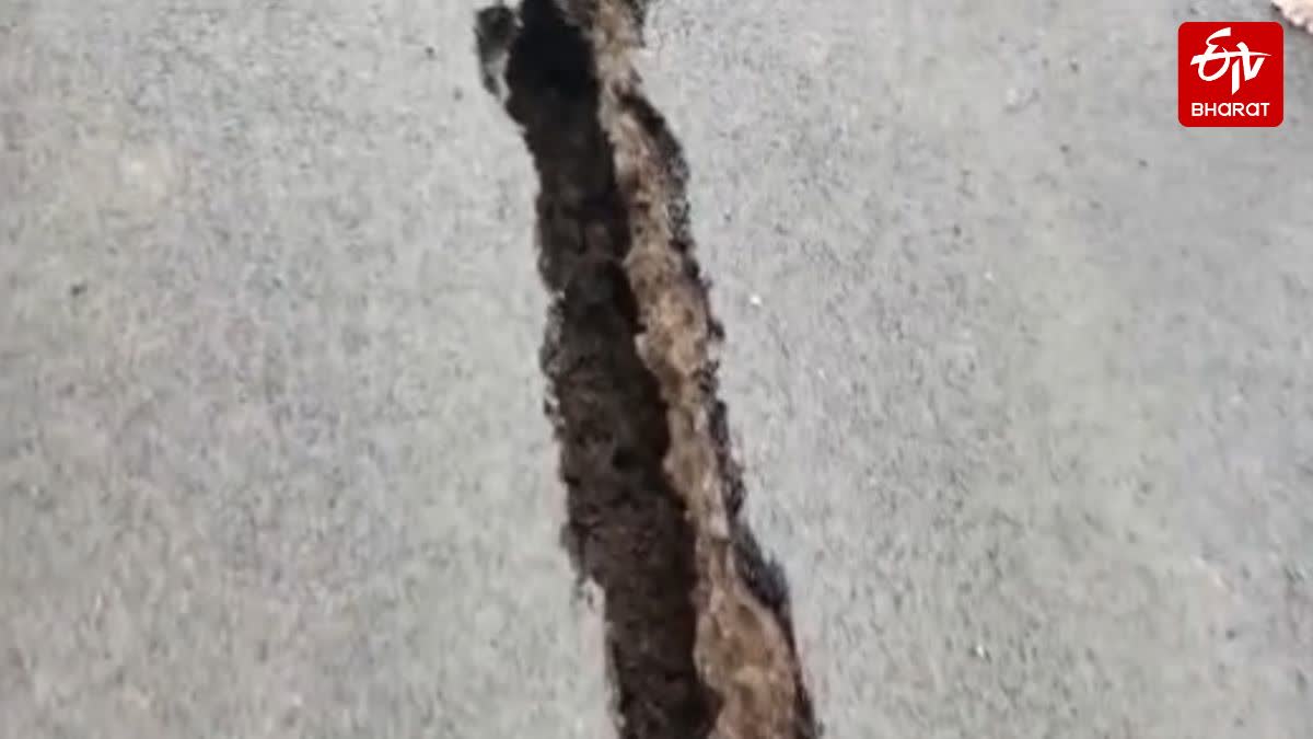 CRACK IN OVERBRIDGE RAJNANDGAON
