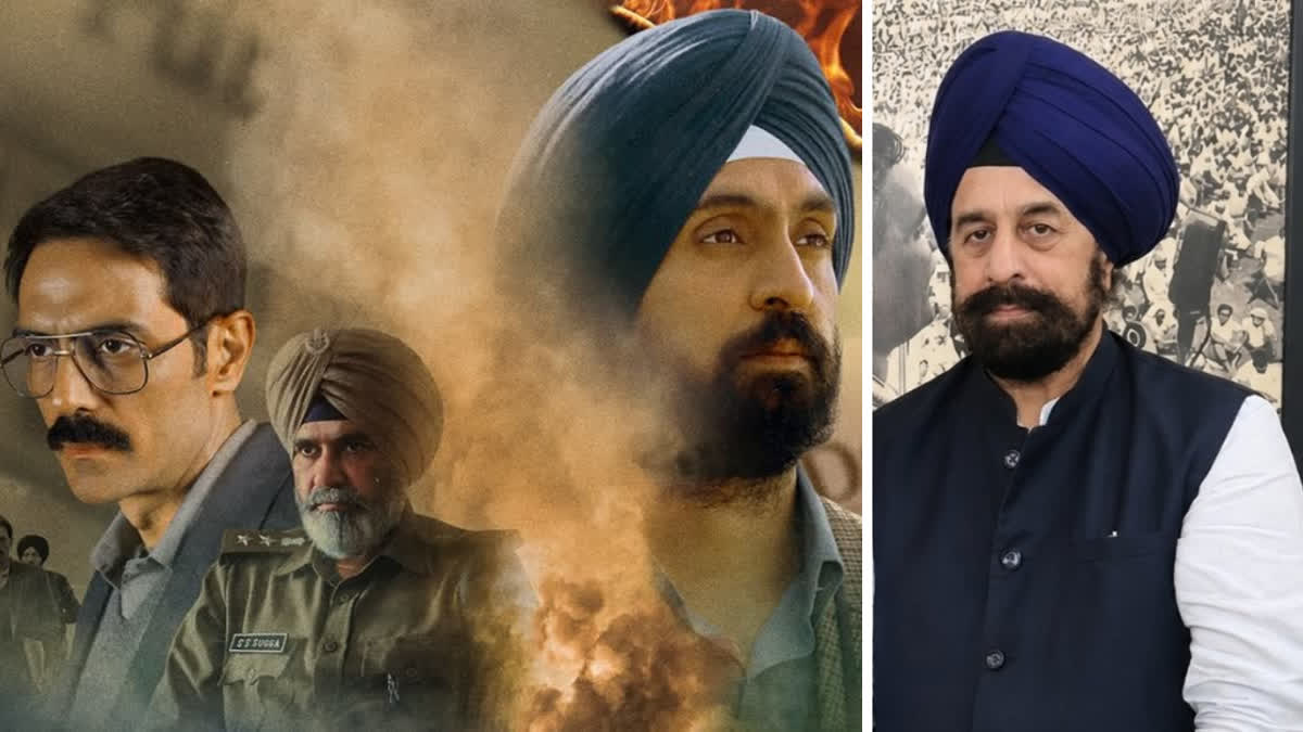 film Satluj