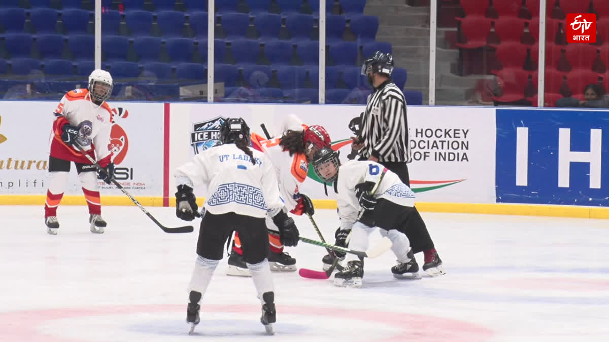 NATIONAL ICE HOCKEY CHAMPIONSHIP