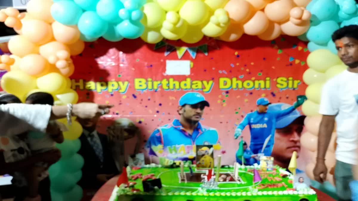 Dhoni fan Chhotu Kumar