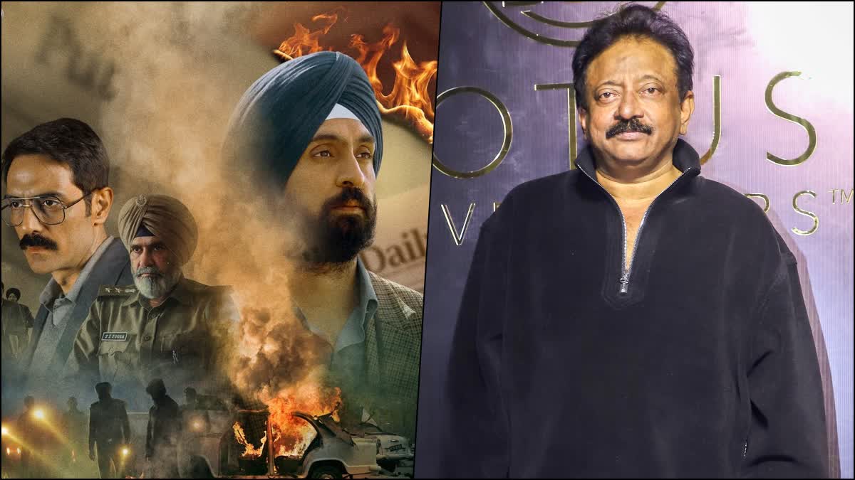 Diljit Dosanjh Satluj Controversy