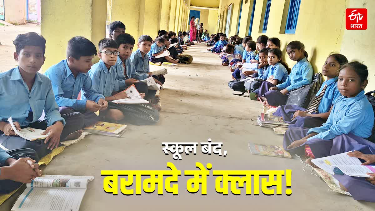 NALANDA SCHOOL CLASSROOM SHORTAGE