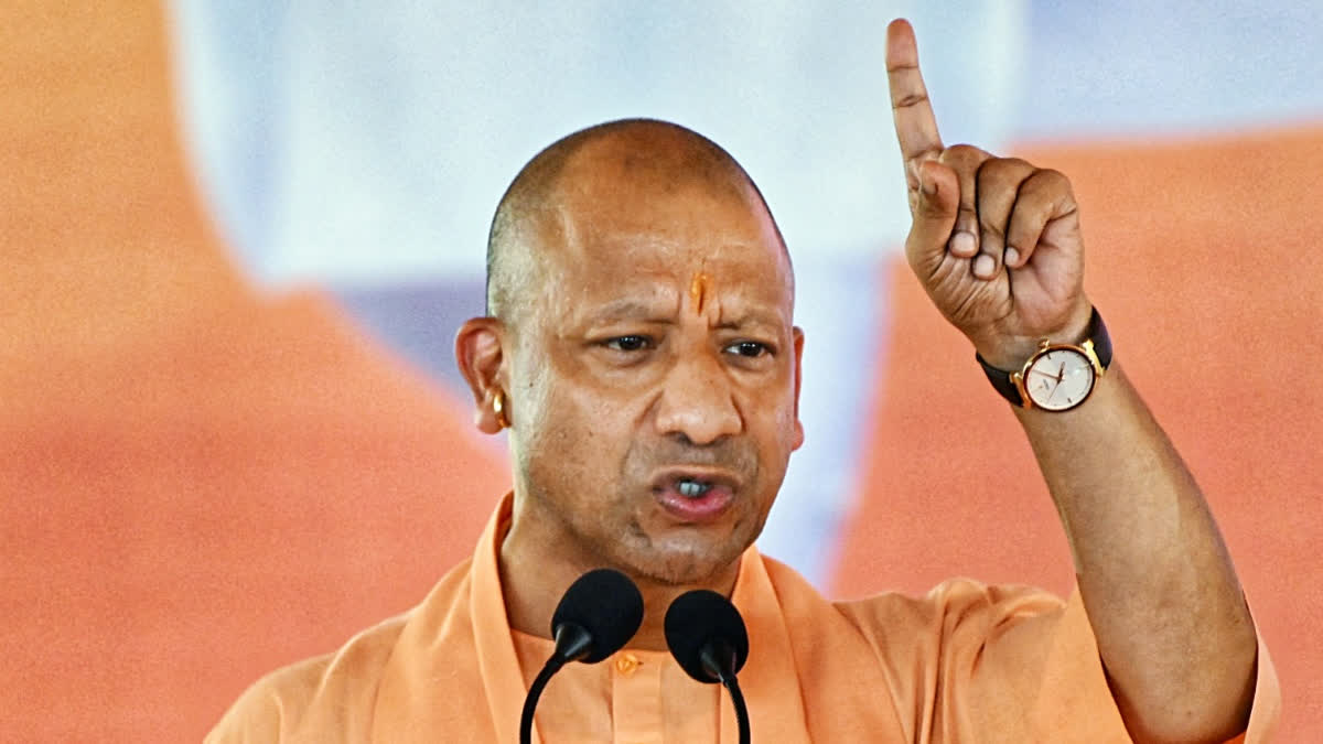 ADITYANATH