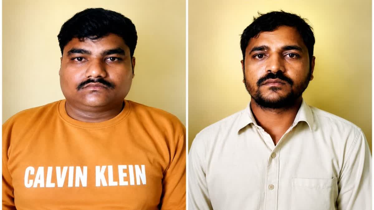 GANJA SMUGGLERS JAILED
