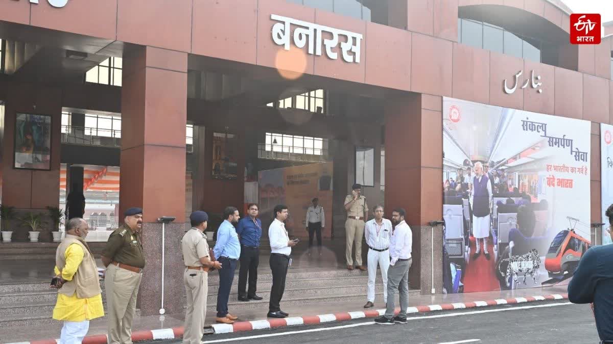 वाराणसी रेलवे स्टेशन विकास की खुली पोल