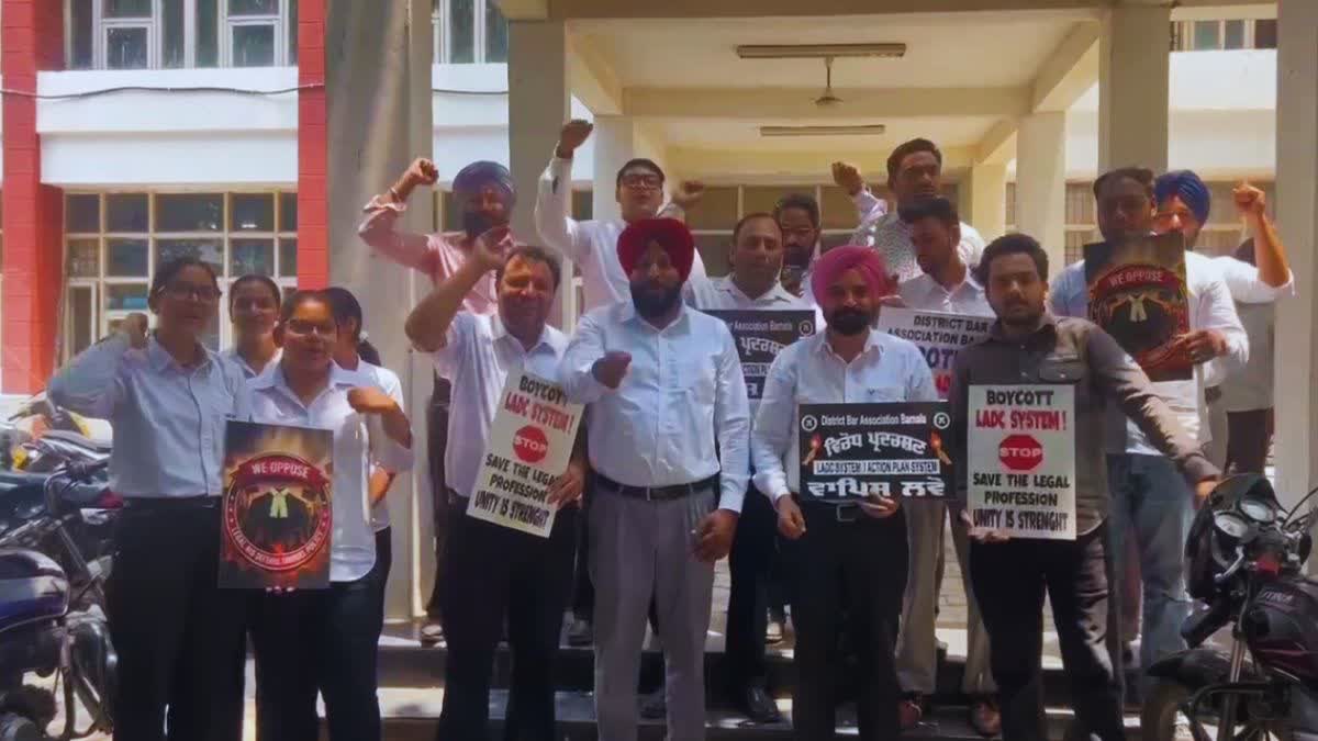 PUNJAB LAWYERS GO ON STRIKE