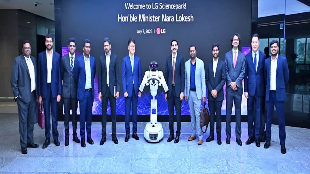 Minister Lokesh Third Day Visit to South Korea