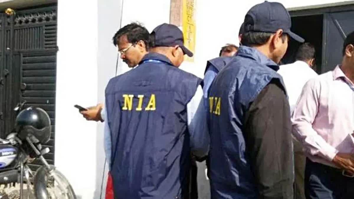 NIA Raid In Motihari
