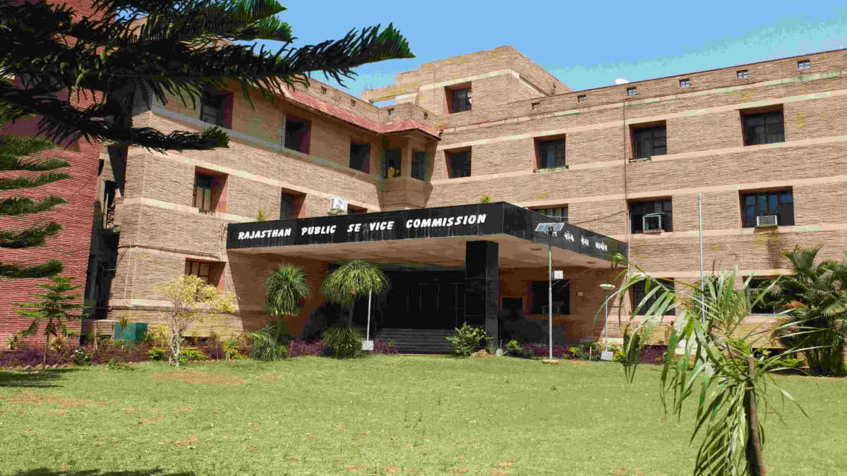 Rajasthan Public Service Commission, Ajmer