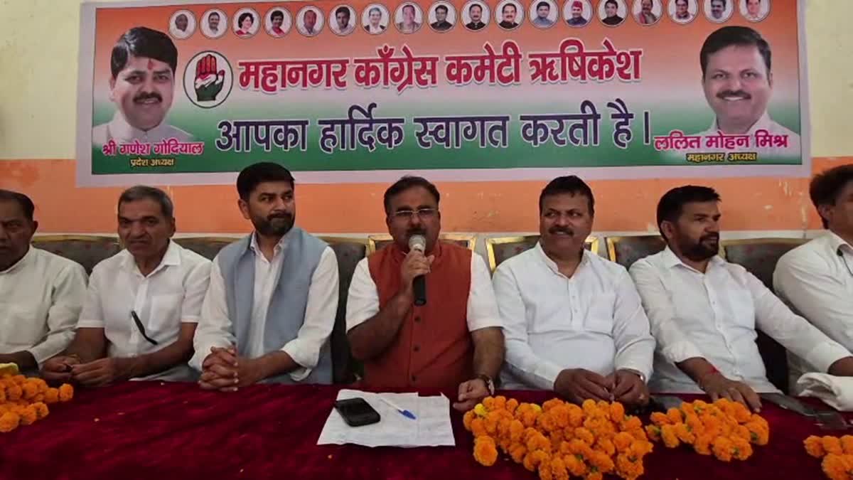RAM MANDIR CHANDA CHORI CASE