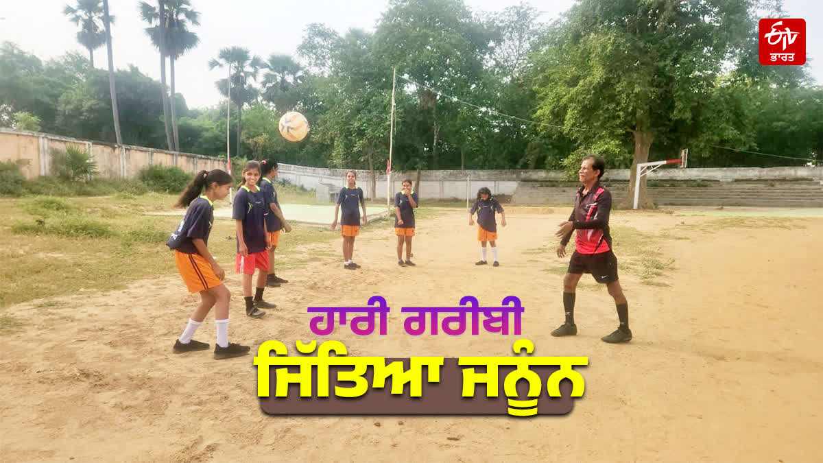 NALANDA FOOTBALLER KUNAL BANERJEE